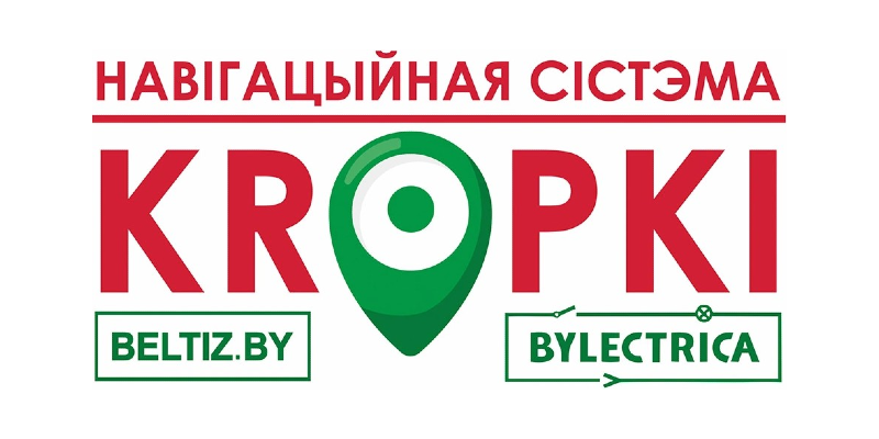логотип kropki